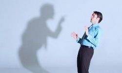 Страх неудачи