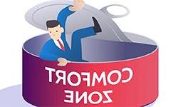 Саморазвитие и зона комфорта