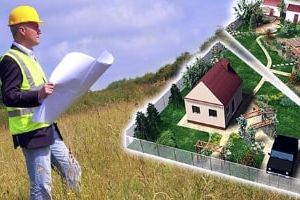 актуальные проблемы взаимодействия субъектов кадастровых отношений
