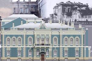 реставрация и реконструкция архитектурного наследия