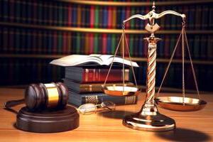 юриспруденция